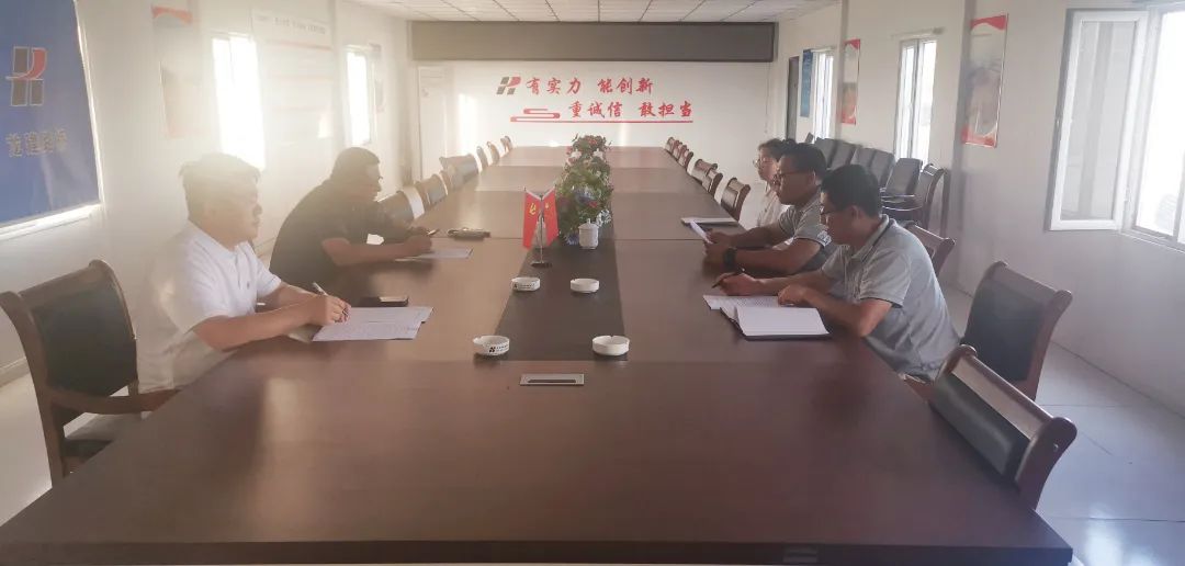 组织生活技能_技能组织生活制度内容_技能组织生活会发言稿