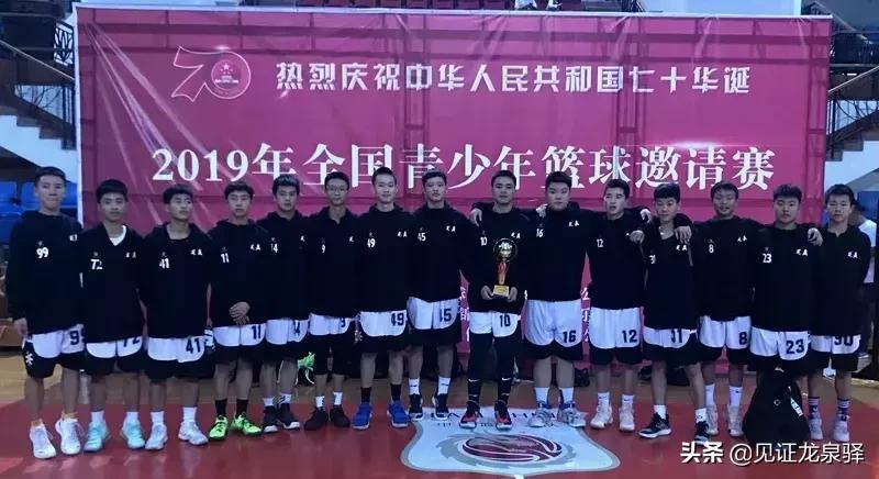 篮球赛冠军是一个人的吗_篮球赛冠军都是哪里人_篮球冠军叫什么