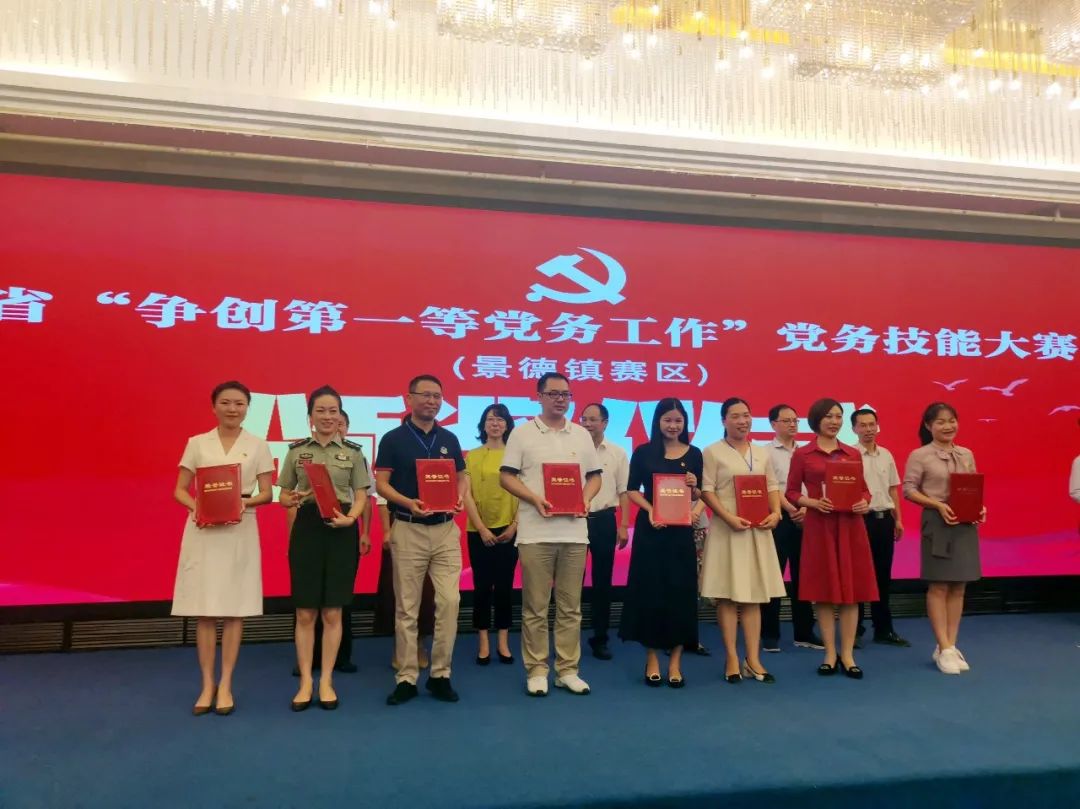 组织生活会能力方面怎么写_组织生活技能_技能组织生活会发言稿