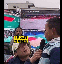 篮球赛冠军人是什么人_篮球赛冠军都是哪里人_篮球赛冠军是一个人的吗