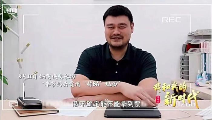 篮球赛冠军人是什么人_篮球赛冠军是一个人的吗_篮球赛冠军都是哪里人