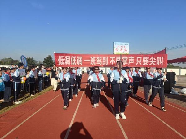 庐江有氧运动_氧运动是什么运动视频_氧运动是指哪些运动