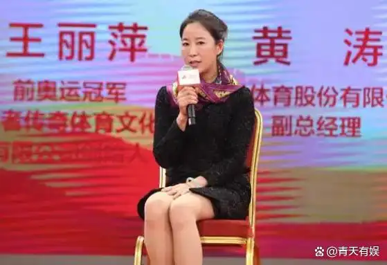 竞走中国女子_中国女竞走最尴尬冠军视频_中国竞走女神
