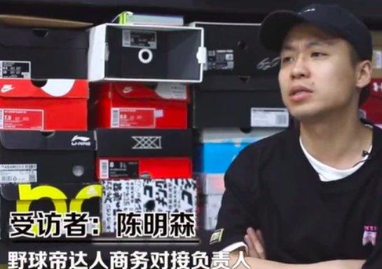 篮球野球比赛视频_野球帝篮球教学视频_篮球规则视频野球帝