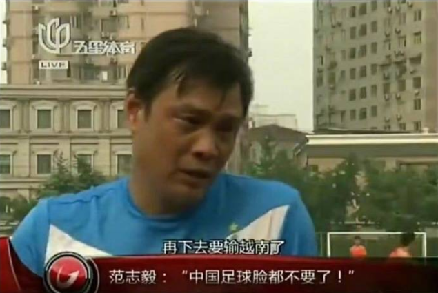 中国2人足球冠军是谁_足球冠军人中国是哪个队_足球冠军有哪些人中国
