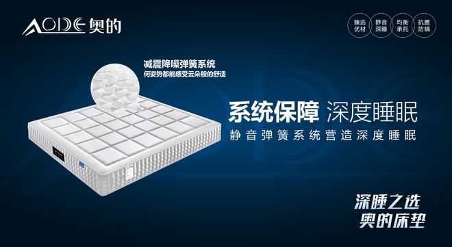 世界足球大使_全国足球冠军形象大使是谁_足球运动员冠军