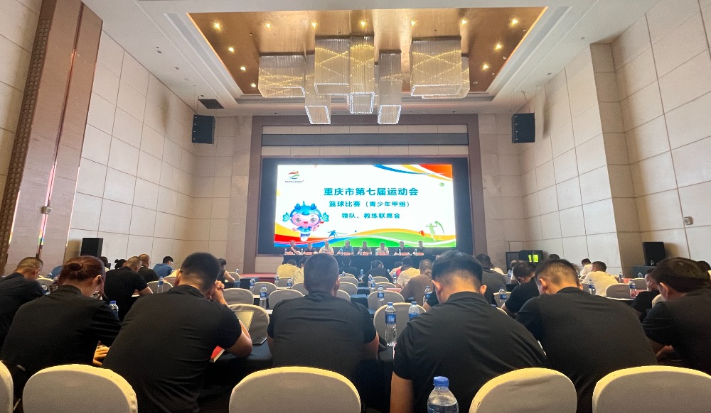 重庆少年篮球俱乐部_重庆市少年篮球冠军_重庆篮球青少年比赛