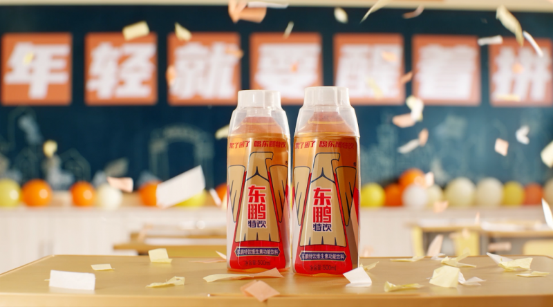　　东鹏特饮产品图
