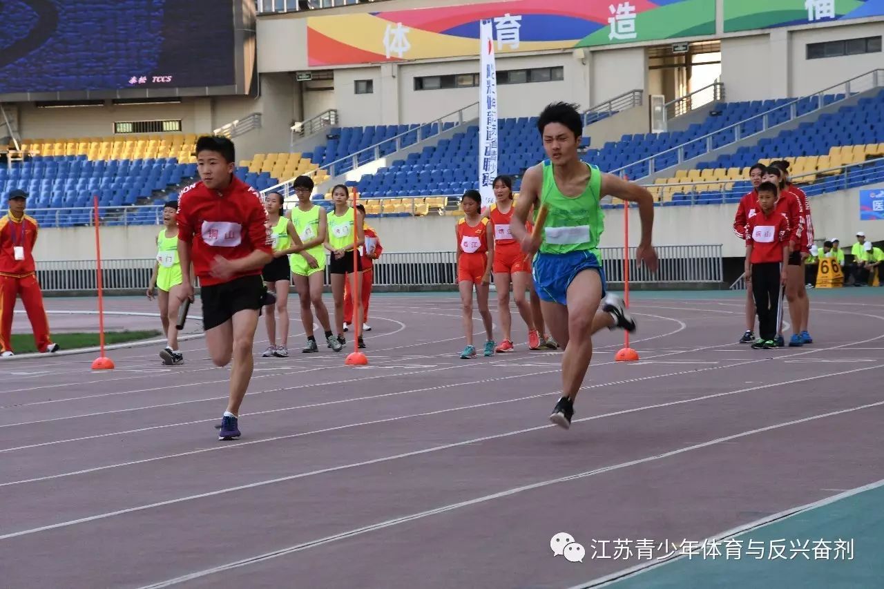 官湖高中 运动会_高中学校运动会_高中运动会流程安排
