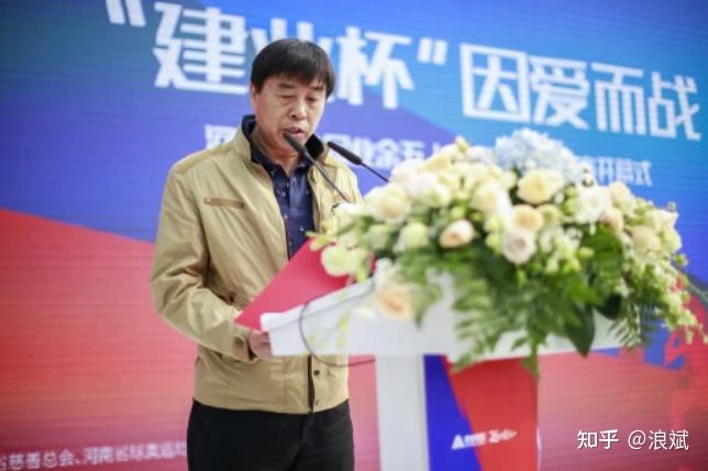河南的球队都有哪些_河南足球队叫什么名字_河南足球队名字历史排名