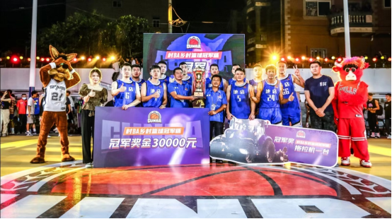 篮球冠军奖杯叫什么_篮球冠军奖杯中国能用吗_篮球比赛亚军奖杯