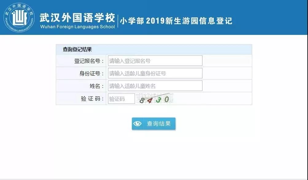 运动包的带子怎么穿_运动包配什么衣服_运动装包