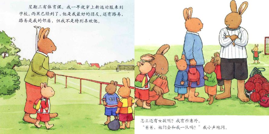 足球比赛的开球规则_踢足球开球的规则_足球开球怎么踢