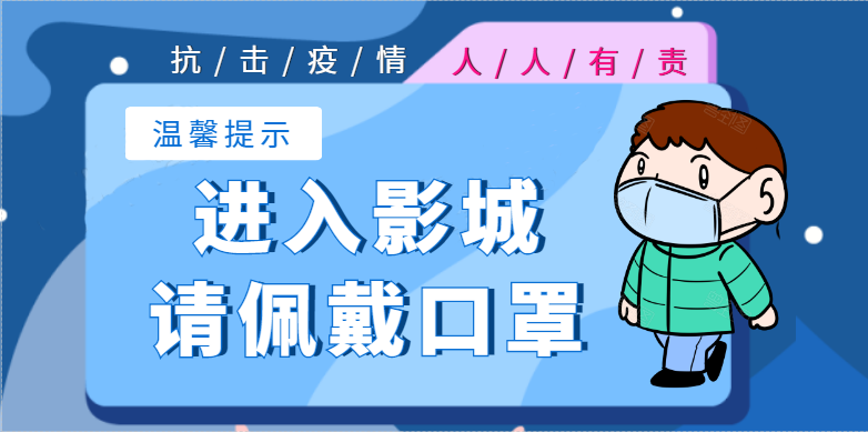 篮球比赛喜羊羊_喜羊羊之篮球冠军的配音演员_篮球喜羊羊动画片