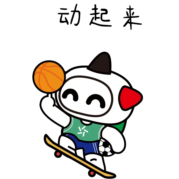 篮球比赛规则罚球_篮球规则罚篮规则_篮球规则罚篮违例