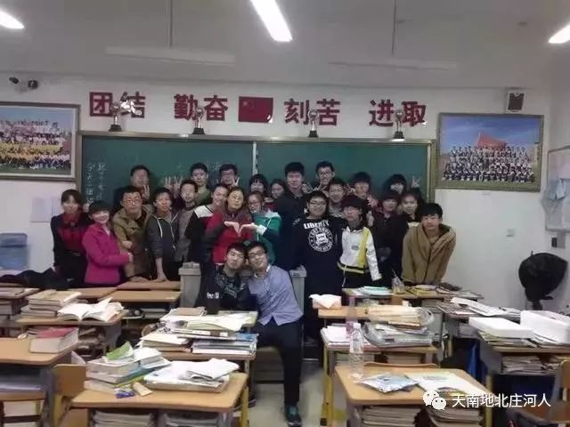 庄河五高中运动会_高中运动会有10000米吗_高中运动会有什么项目