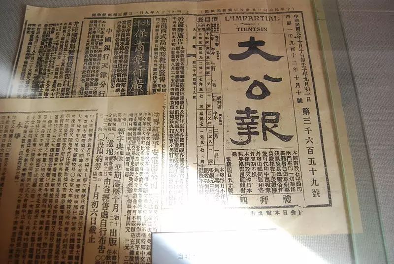 民国社会的生活方式_民国社会方式生活的特点_民国社会方式生活的变化