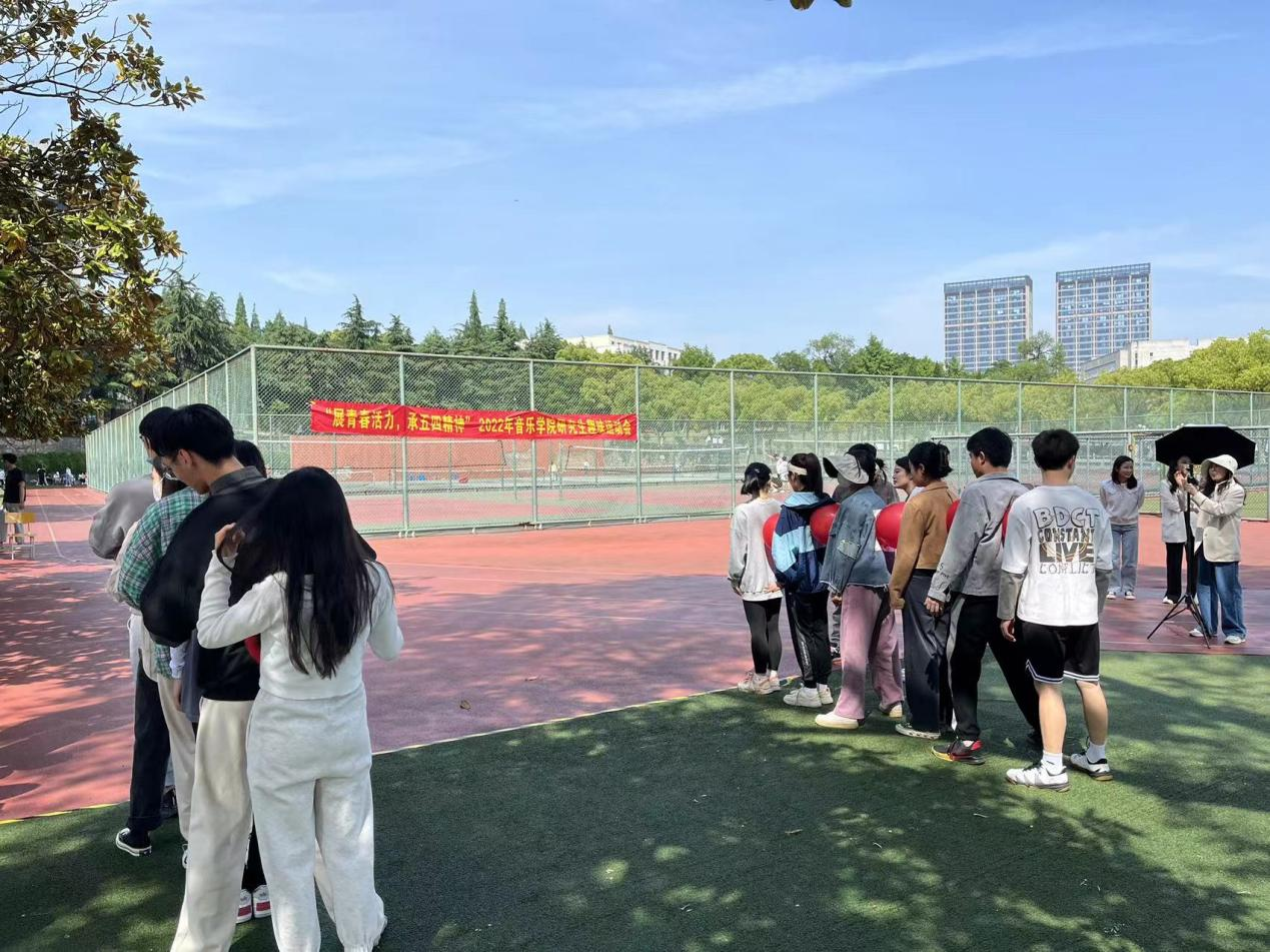 生活充满趣味运动会_趣味运动会的活动过程_趣味运动会的活动感悟